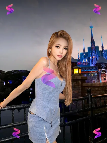 Aisha