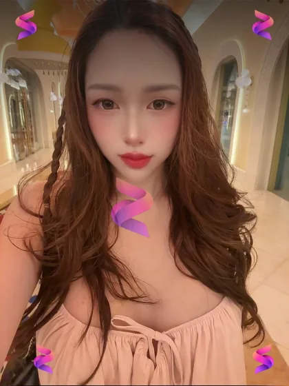 Avery In