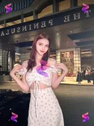 Elaine Love, photo 2