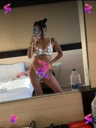 Maia, photo 2
