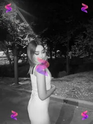 Mia, photo 3