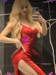 Paloma, photo 2