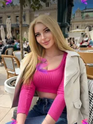 Reyna, photo 4