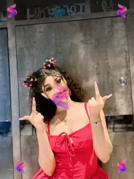 Yipsi, photo 2